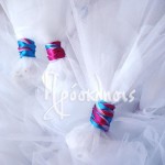 Μπομπονιέρα γάμου τούλινη με στριφτό δέσιμο λιλά φούξια και μπλε