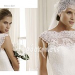 Νυφικό Nicole boheme
