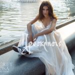 Νυφικό 'Gabbiano & Strekkoza' σε ρομαντική γραμμή με αέρινο τούλι